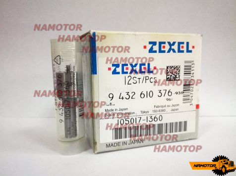 Распылитель NP-DLLA141PN136, 105017-1360, TM02-13-H55 TM ZEXEL 